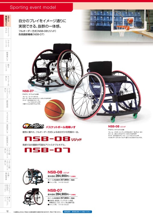 Vol_16-2 Vol_16-2