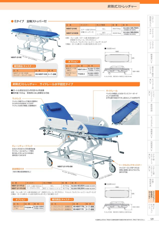 1234edgh83_1200x.png?v=1636250355