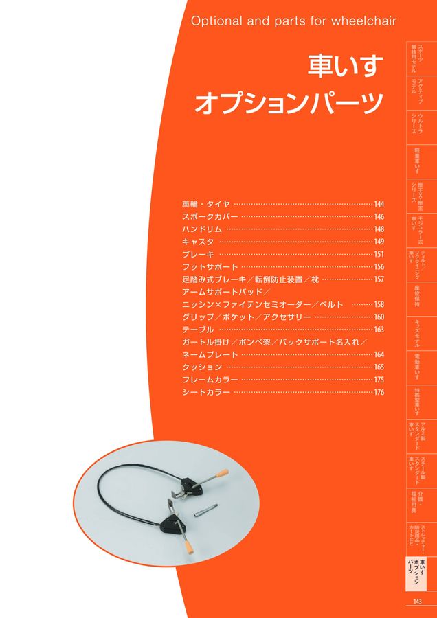 タリーズコーヒー ココアラテ キャップ付き 紙パック 330ml*12本入 TULLY'S COFFEE(タリーズコーヒー) 通販 