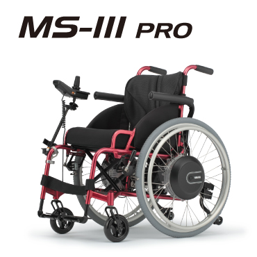 MS-3 PRO