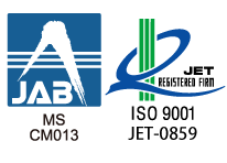 ISO 9001審査登録