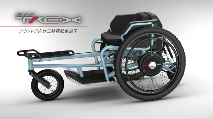 日清医療 NISSIN 車椅子 使用少 美品 NISSIN（ニッシン）の車いす（車椅子） 日進医療器株式会社 | 車いす