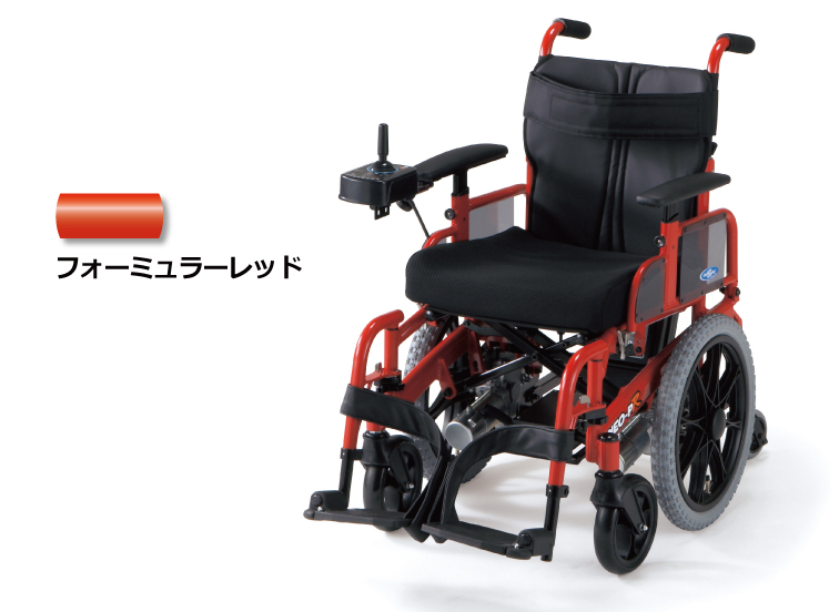電動車椅子 電動リクライニング 日進＆イマセン NEO-PRリクラ60